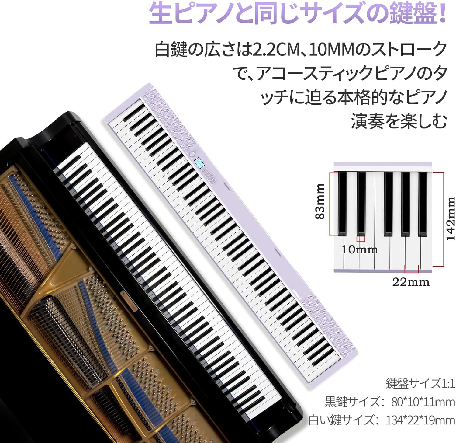 篠笛　蘭照管　7本調子山田路子セレクション 篠笛 蘭照管 7本調子山田路子セレクション 横笛・篠笛奏者 山田路子